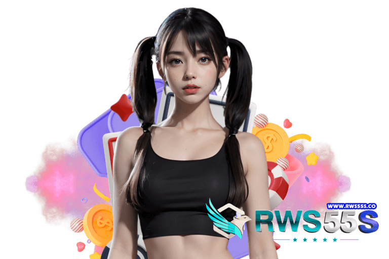 55s เว็บตรง